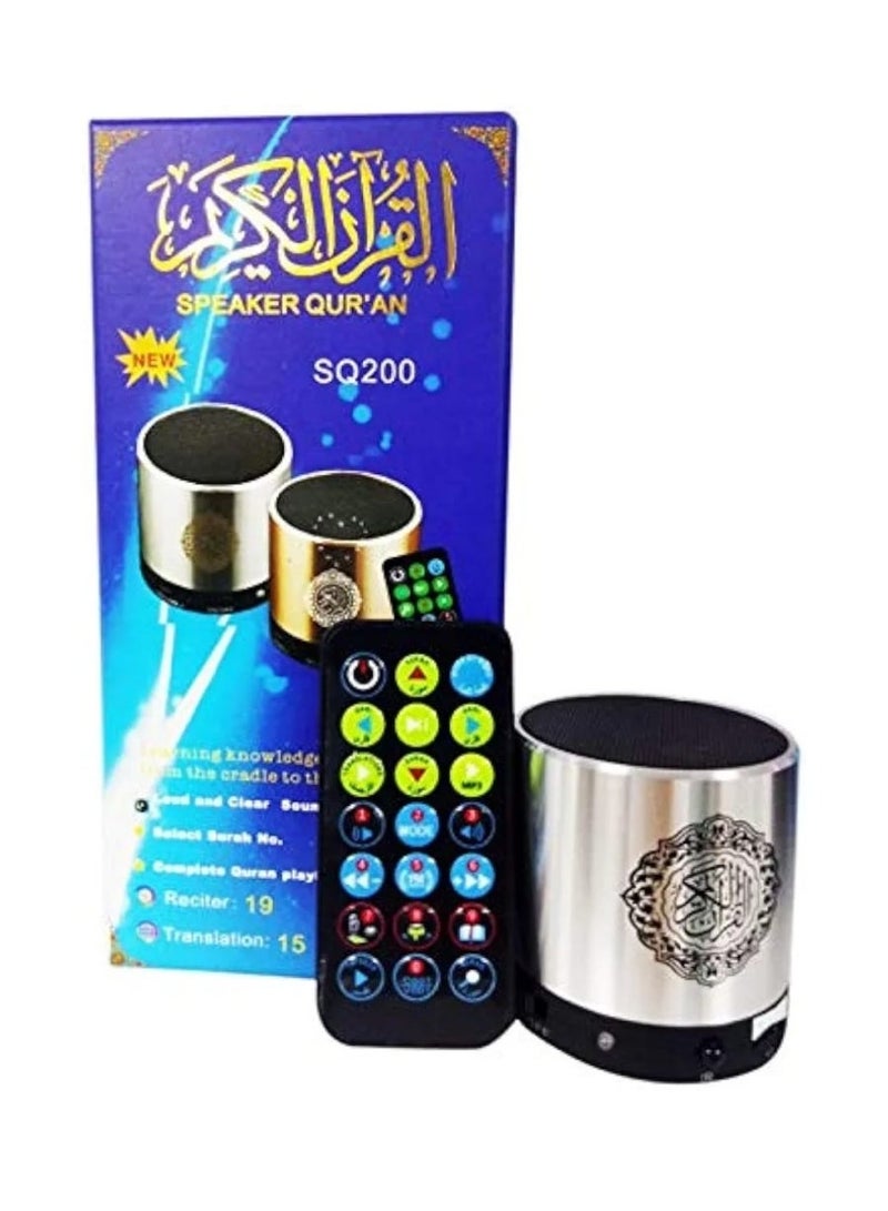 مكبر صوت للقرآن الكريم مع جهاز تحكم عن بعد - Image 2