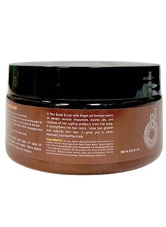 Oplus OPlus Argan Oil Deep Cleansing Scalp Scrub 200ml - Purifying Treatment for Hair Growth  - Image 2