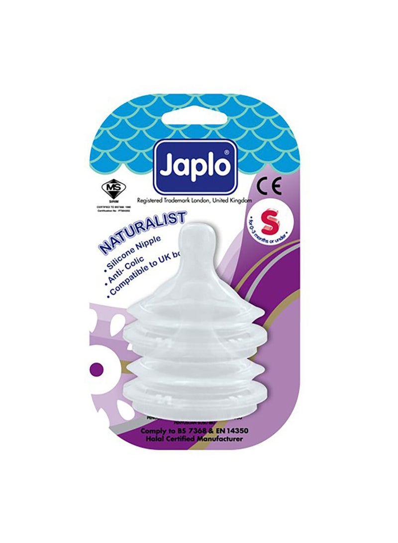 جابلو حلمة ناتشوراليست - مقاس S - Image 1