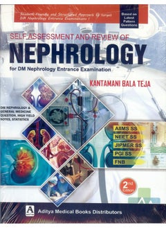 Self Assessment and Review of Nephrology for DM Nephrology Entrance Examination E/2nd July -2019  - Image 3