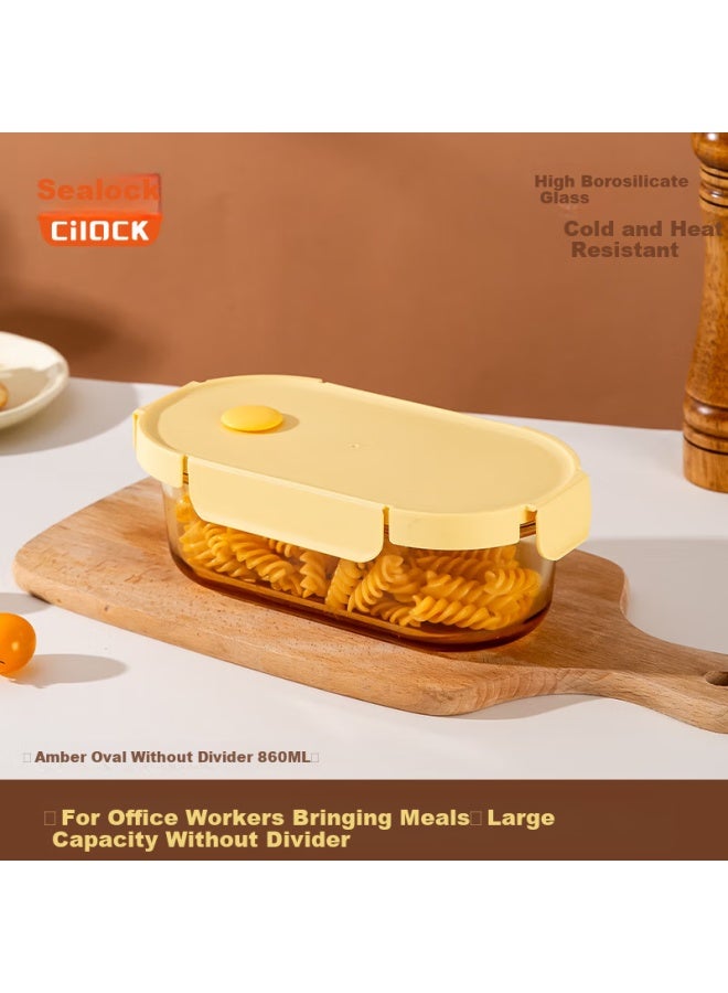 Cilock Heat-resistant Glass Food Storage Box Microwave Special Lunch Box For Office Workers And Students Amber Oval - Image 1