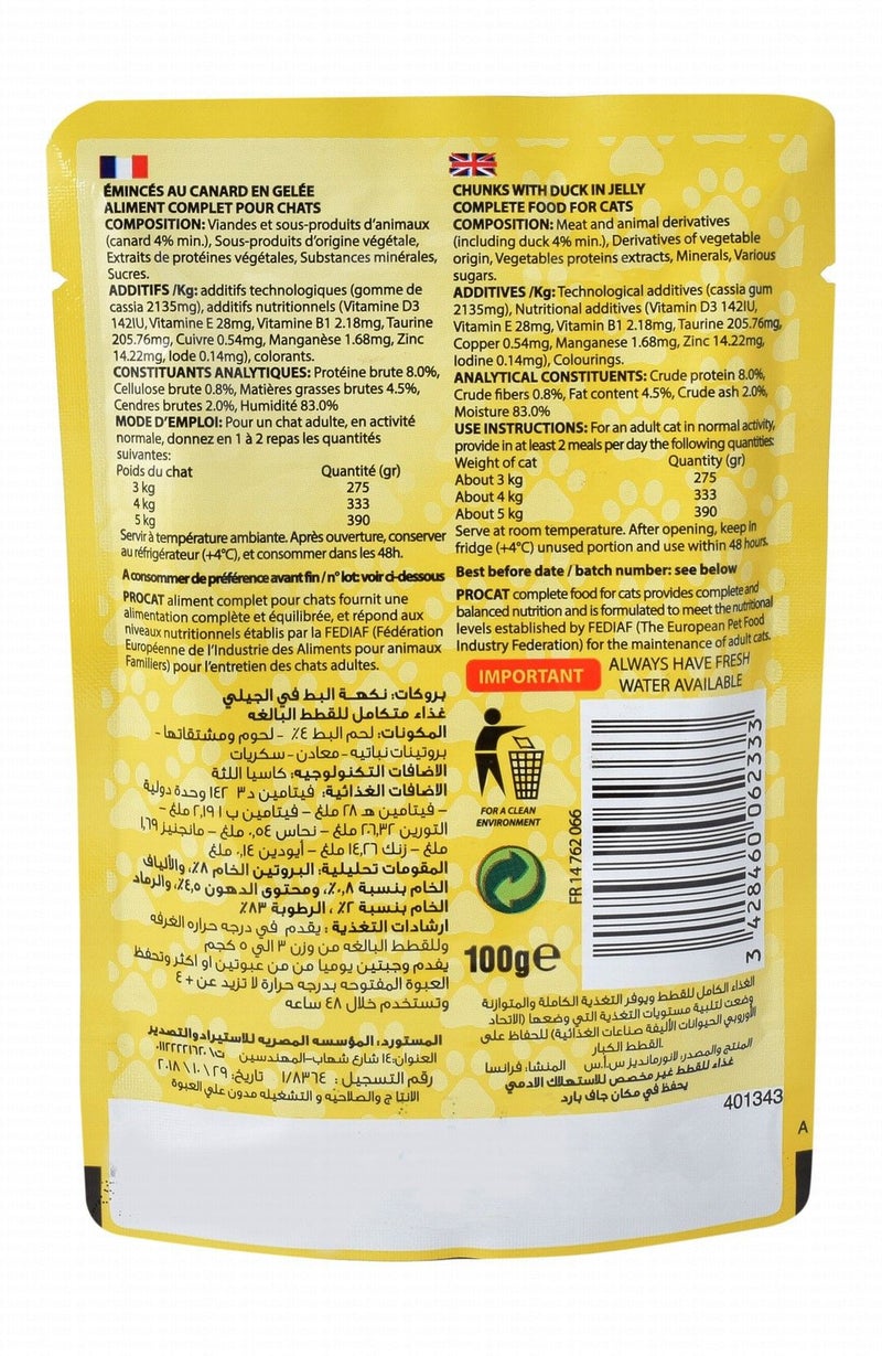 PROCAT Wet Cat Food with Duck for Adult Cats - 100 gr - Image 2