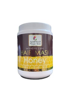 Magic Glow Intensive Care Honey Hair Mask 1000ml 