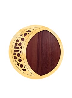 Generic Set of 2 decorated snack plates - laser wood  - Image 2