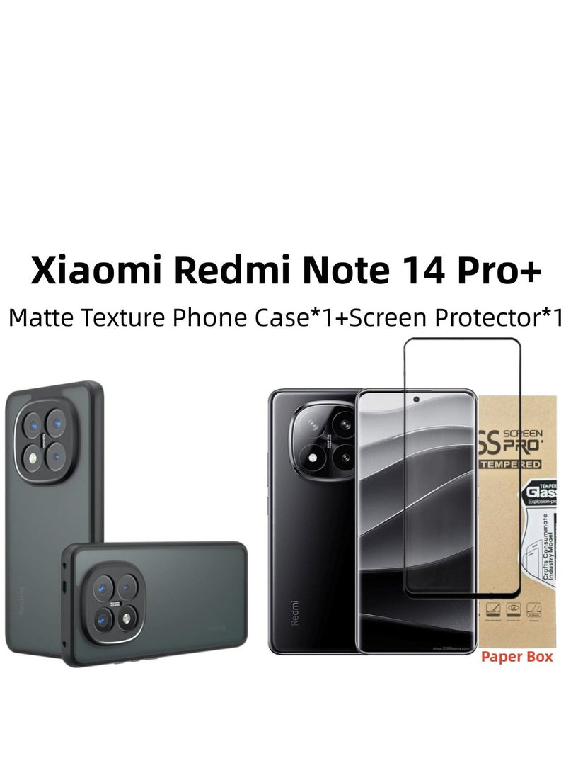 【1+1 Sets】 For Xiaomi Redmi Note 14 Pro+ 5G Case Cover  Screen Protector Frosted Translucent Back Protective Slim Phone Cover, Anti-Fingerprints, Anti-Fall Drop Protection，Tempered Flims - Image 1