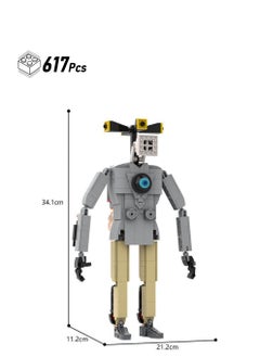 Y&D Skibidi Toilet Man Toy Building Blocks 617 PCS Mechanical Siren Leader Toy Ideas Toys Battle Horror Game Model Ideas Toys Gifts for Adult & Kids 