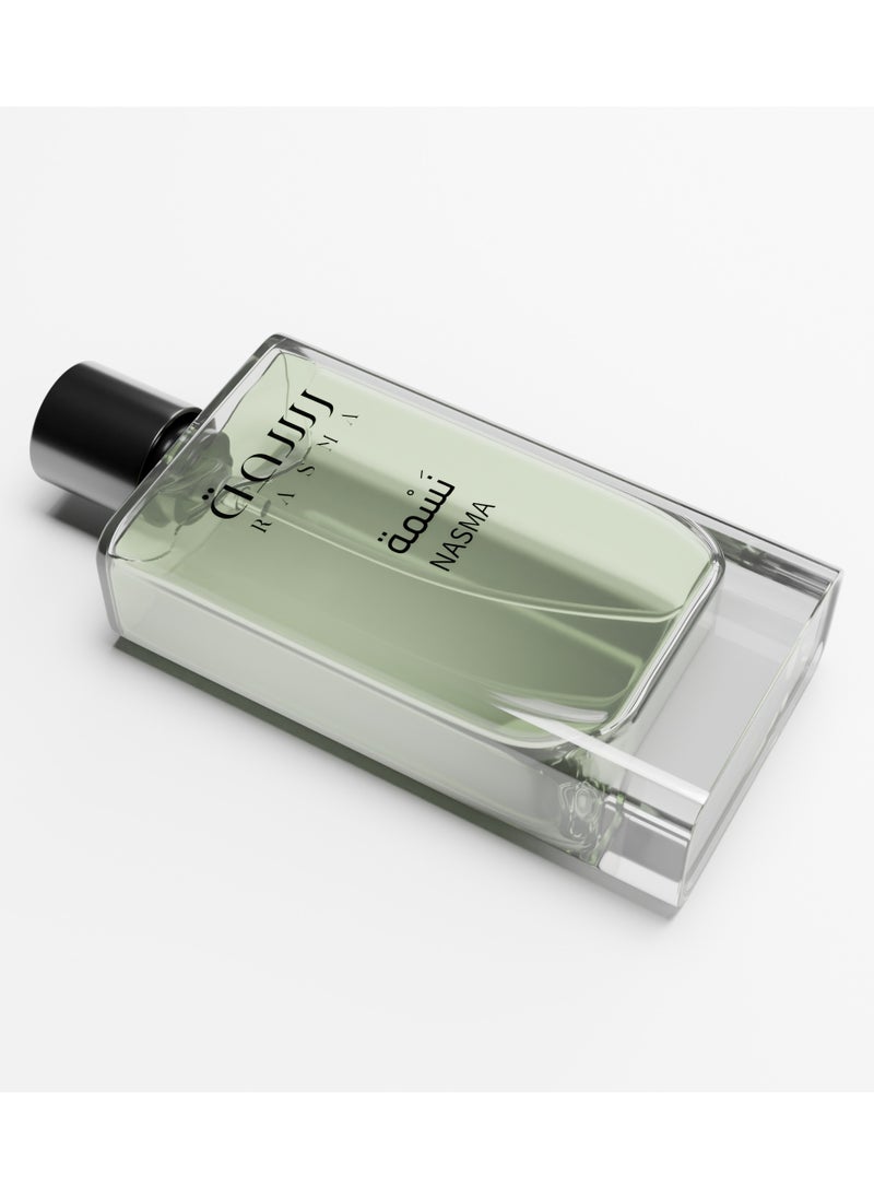 RASMA Nasma Perfume - 75ml  - Image 2