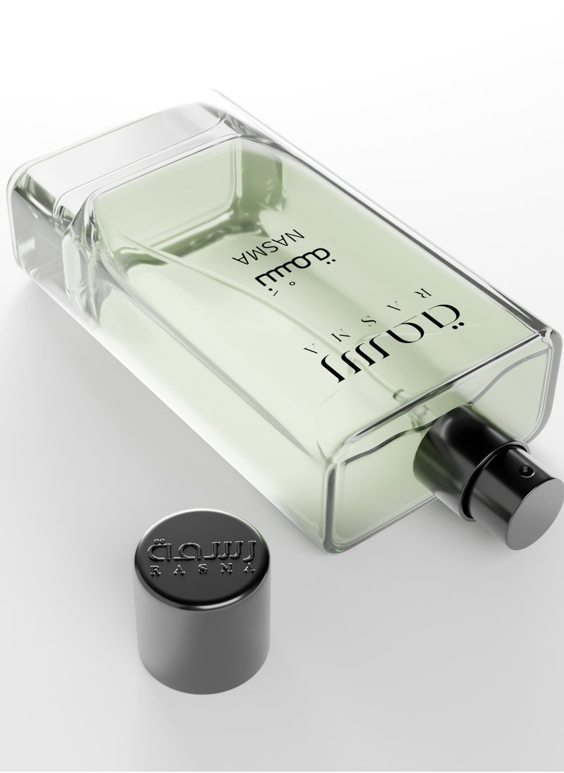 RASMA Nasma Perfume - 75ml  - Image 3