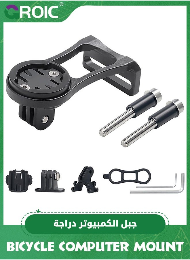 GROIC - Bike Mount Hidden Bicycle Seatpost Mount, Extended Out-Front Mount Kit, Bicycle Handlebar Mount Computer GPS Holder Bike Code Table Holder for Sports Action Camera Front Mount Tail Light Bracket - Image 1