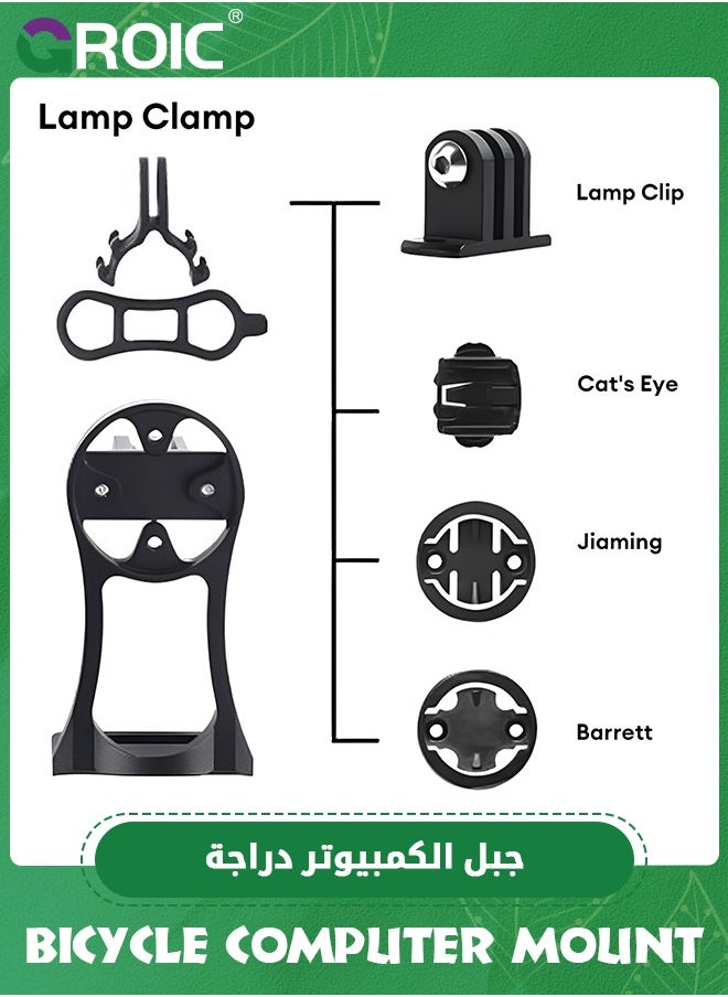 GROIC - Bike Mount Hidden Bicycle Seatpost Mount, Extended Out-Front Mount Kit, Bicycle Handlebar Mount Computer GPS Holder Bike Code Table Holder for Sports Action Camera Front Mount Tail Light Bracket - Image 1