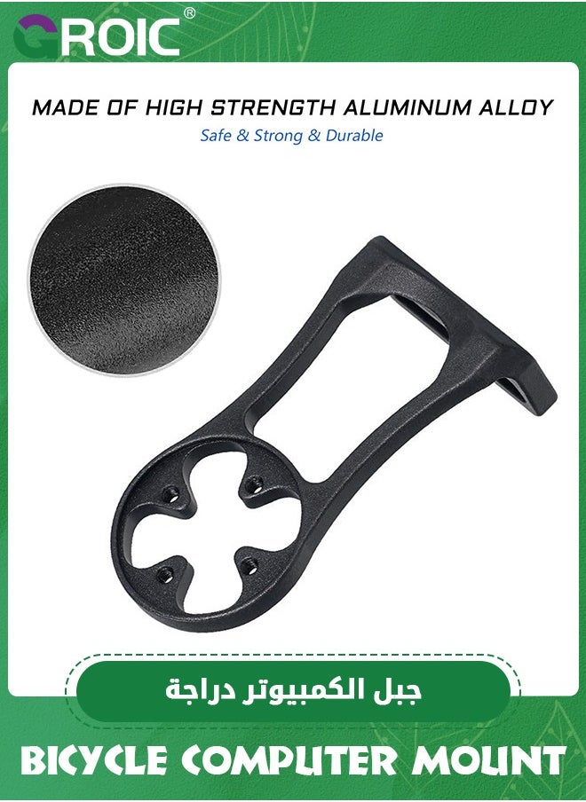 GROIC - Bike Mount Hidden Bicycle Seatpost Mount, Extended Out-Front Mount Kit, Bicycle Handlebar Mount Computer GPS Holder Bike Code Table Holder for Sports Action Camera Front Mount Tail Light Bracket - Image 1
