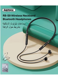 REMAX RB-S9 Wireless Bluetooth Neckband Earphones, Sports, Noise Canceling, Waterproof, Exercise Running , Skin-friendly Elastic Neckband, Magnetic head, Smart Volume and Play Control, Black  - Image 1