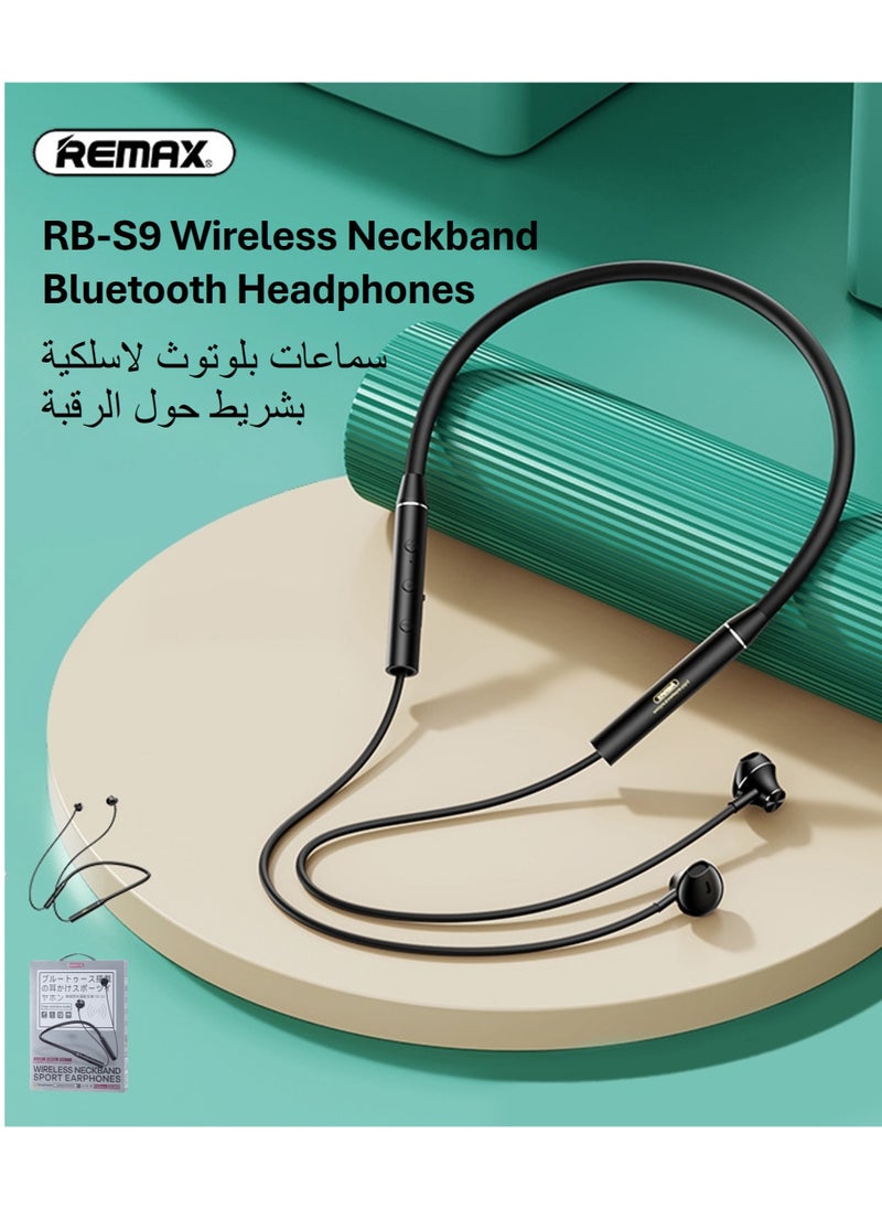 ريماكس سماعات بلوتوث لاسلكية بشريط حول الرقبة  - Image 1