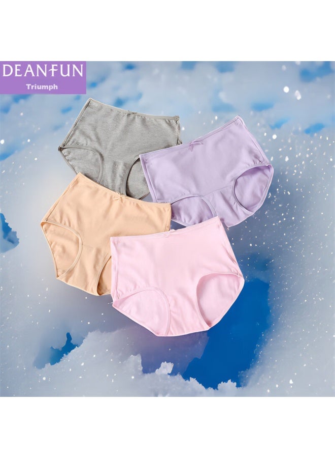 Deanfun Women's Underwear Elegant Pure Color Comfortable High Elasticity Women's Triangle Shorts 4-pack Gift Box Size XL - Image 2