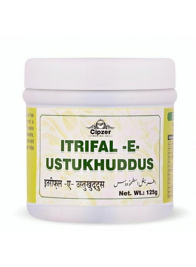 Cipzer itrifal e Ustukhuddus Ayurvedic Migraine Capsules for Migraine, Stress, Tension & Severe Headache, Relieves Acute Pain, Improves Sleep Quality (200gm)