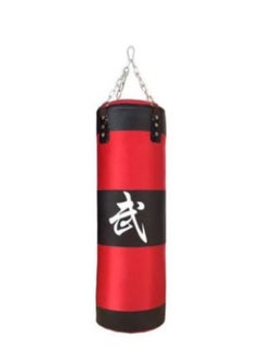 FULL JOY Empty Professional Boxing Bag 120 cm  - Image 1