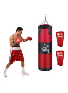 FULL JOY Empty Professional Boxing Bag 120 cm  - Image 2