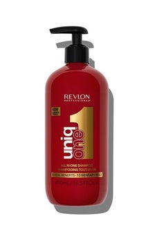 Revlon Professional ALL IN ONE SHAMPOO Moisturizing Shampoo For Damaged Hair 490ml  - Image 1