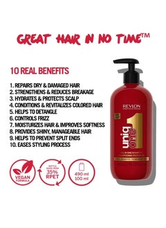 Revlon Professional ALL IN ONE SHAMPOO Moisturizing Shampoo For Damaged Hair 490ml  - Image 2