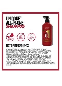 Revlon Professional ALL IN ONE SHAMPOO Moisturizing Shampoo For Damaged Hair 490ml  - Image 3
