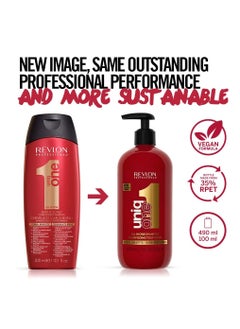 Revlon Professional ALL IN ONE SHAMPOO Moisturizing Shampoo For Damaged Hair 490ml  - Image 4