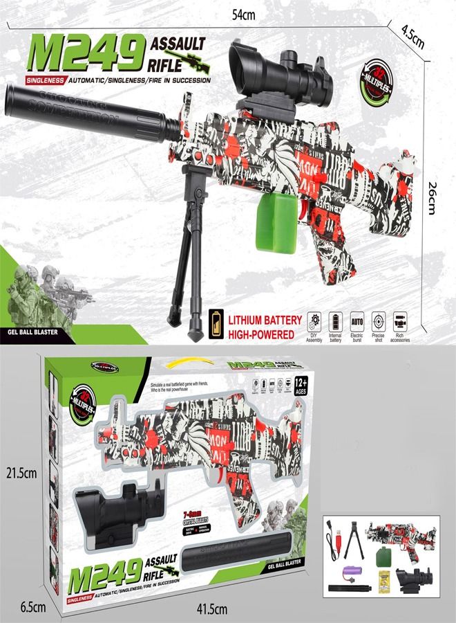 بندقية M249 الهجومية لعبة بندقية كهربائية أوتوماتيكية كرات هيدروجيل لعبة بندقية مزيفة بندقية بالات مائية لعبة بندقية كرات هلامية مع منظار وكاتم للصوت للنشاطات الخارجية - Image 3