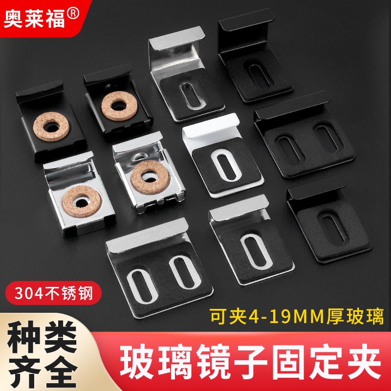 Stainless Steel 304 Mirror Clip Mirror Holder Glass Mirror Clip Square Mirror Holder Hardware Furniture Accessories 4 P/Set - Image 2