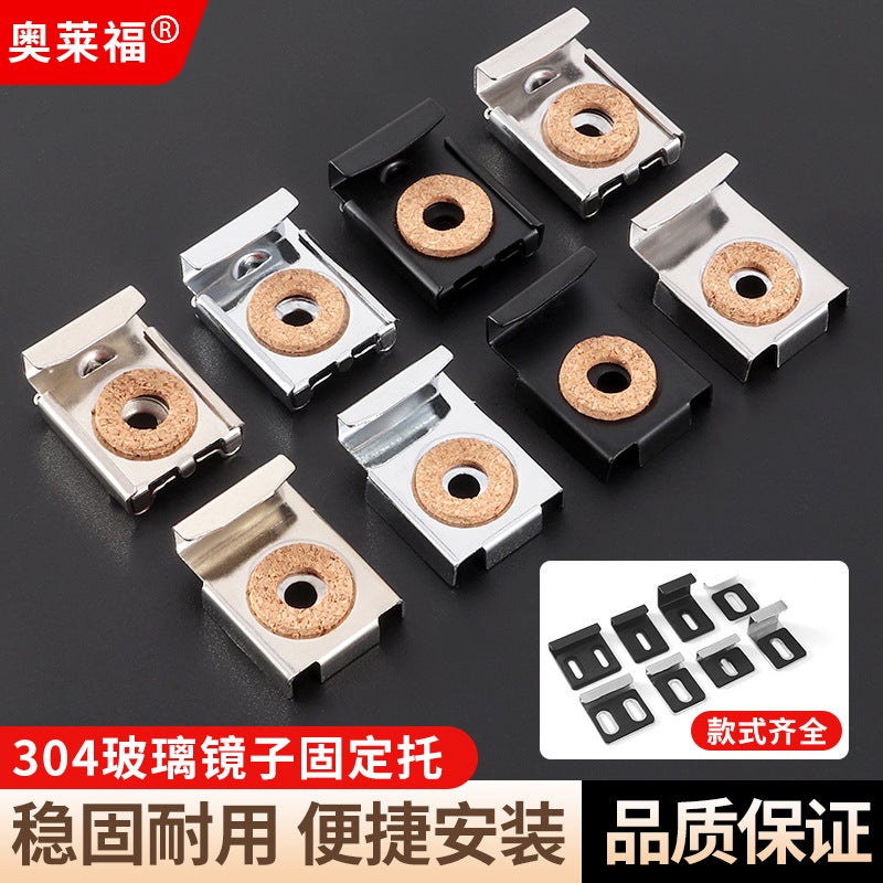 Stainless Steel 304 Mirror Clip Mirror Holder Glass Mirror Clip Square Mirror Holder Hardware Furniture Accessories 4 P/Set - Image 3