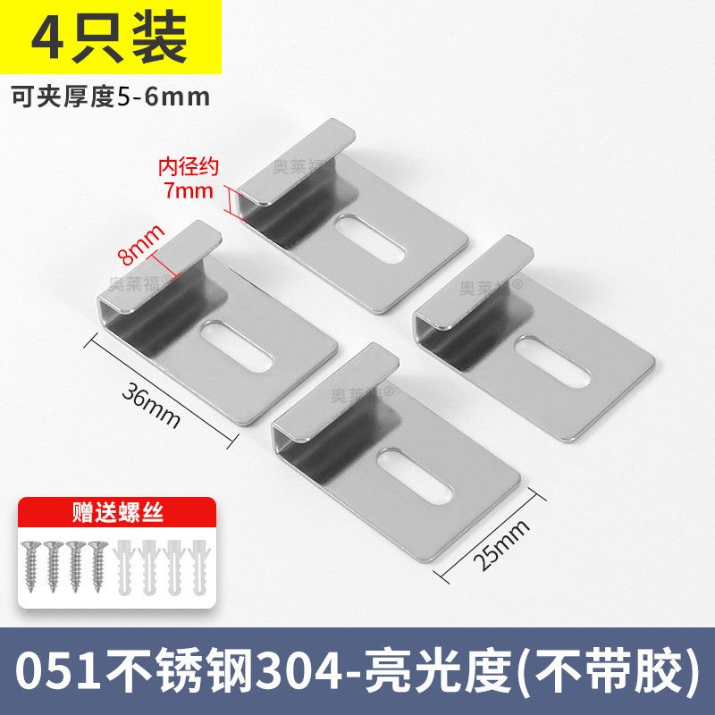 Stainless Steel 304 Mirror Clip Mirror Holder Glass Mirror Clip Square Mirror Holder Hardware Furniture Accessories 4 P/Set - Image 1