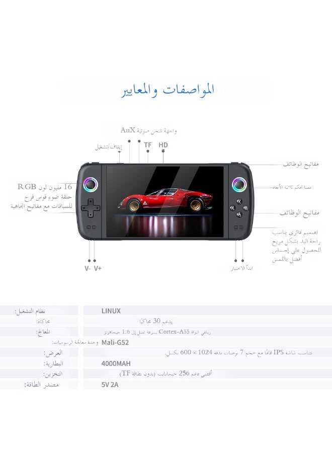 جهاز ألعاب محمول بشاشة كبيرة M27 جديد، أركيد محمول عالي الدقة، تلفاز منزلي ريترو نوستالجي - Image 2