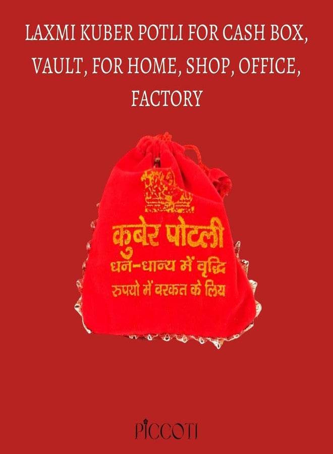 PICCOTI Kuber Potli for Wealth and Prosperity | for Tizori, Cash Box | Home, Shop, Office & Factory | Laxmi Coin, Kuber Yantra, Kuber Key, Kaudi | Diwali Puja Item - Image 5