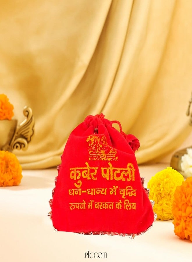 PICCOTI Kuber Potli for Wealth and Prosperity | for Tizori, Cash Box | Home, Shop, Office & Factory | Laxmi Coin, Kuber Yantra, Kuber Key, Kaudi | Diwali Puja Item - Image 4