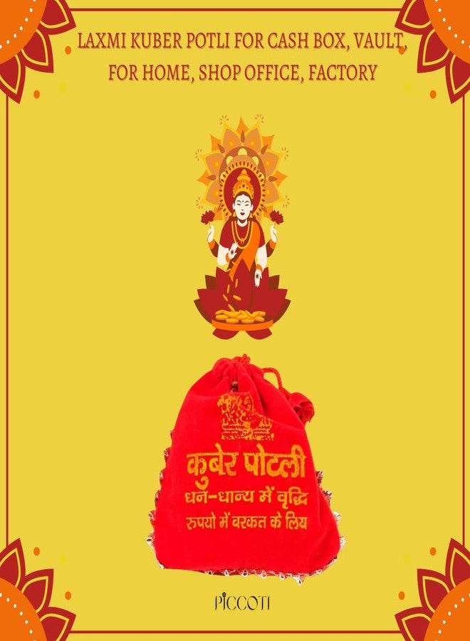 PICCOTI Kuber Potli for Wealth and Prosperity | for Tizori, Cash Box | Home, Shop, Office & Factory | Laxmi Coin, Kuber Yantra, Kuber Key, Kaudi | Diwali Puja Item - Image 3