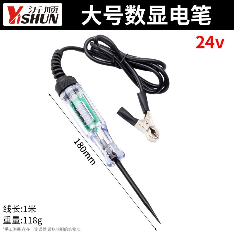 Automobile Digital Display Test Lamp Electric Pen 12V24V36V Line Detection Electric Inspection Multi-Function Vehicle Electrician Special Maintenance - Image 1