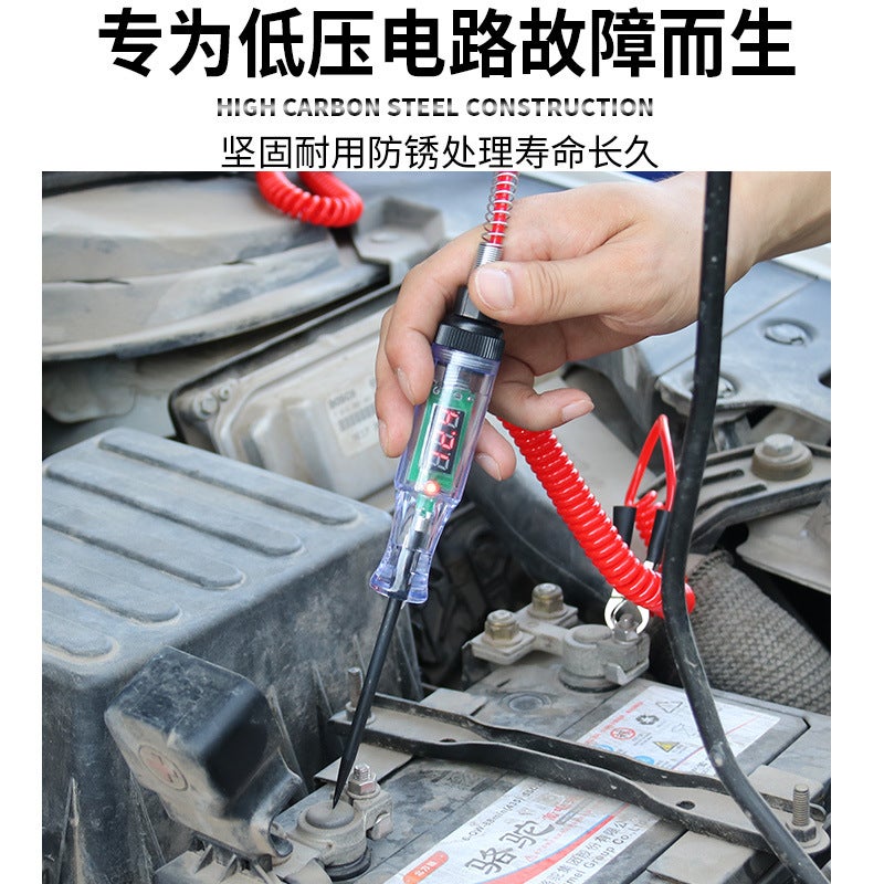 Automobile Digital Display Test Lamp Electric Pen 12V24V36V Line Detection Electric Inspection Multi-Function Vehicle Electrician Special Maintenance - Image 5