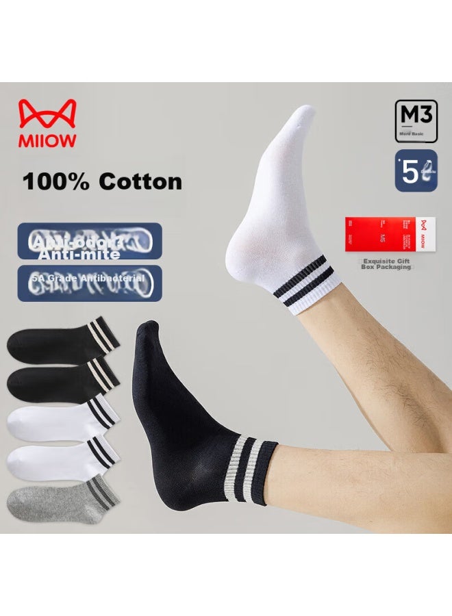 MIIOW Men'S Socks [100% Pure Cotton Antibacterial] 5 Pairs Short Socks Summer Breathable Double Striped Casual Cotton Socks - Image 4