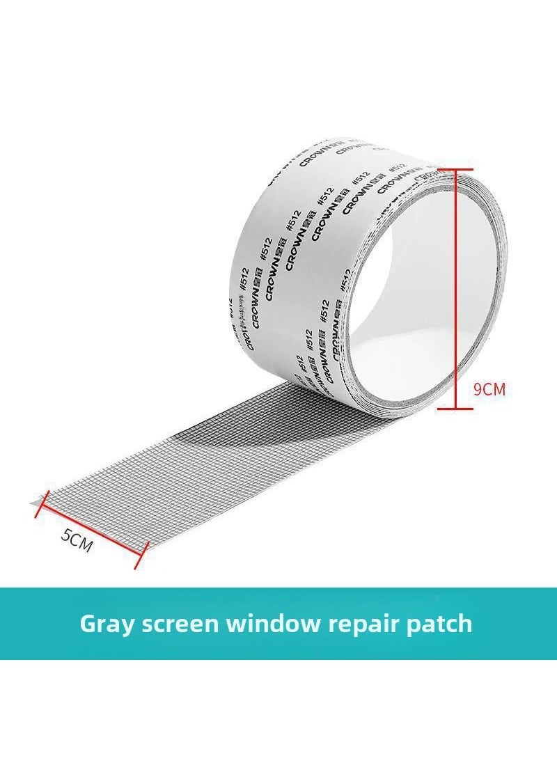 Self-Adhesive Mosquito Net Repair Patch Grey 5cm * 2 m 