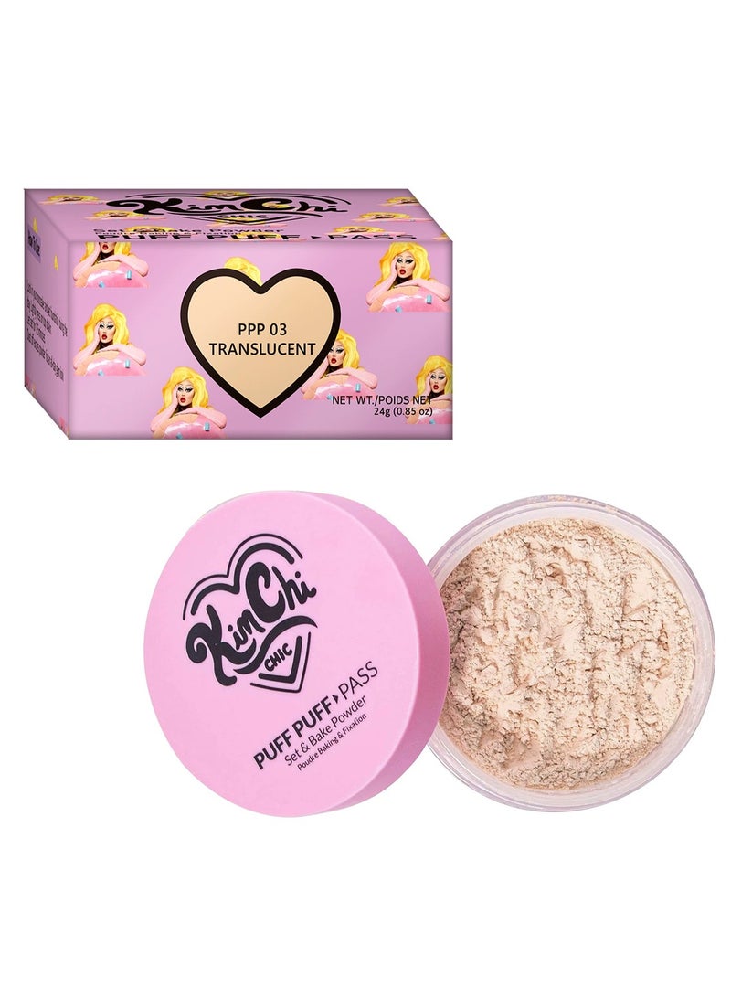 كيمتشي KimChi Chic Beauty Puff Pass Set & Bake Setting Powder ، بودرة تشطيب ناعمة - شفافة - Image 1