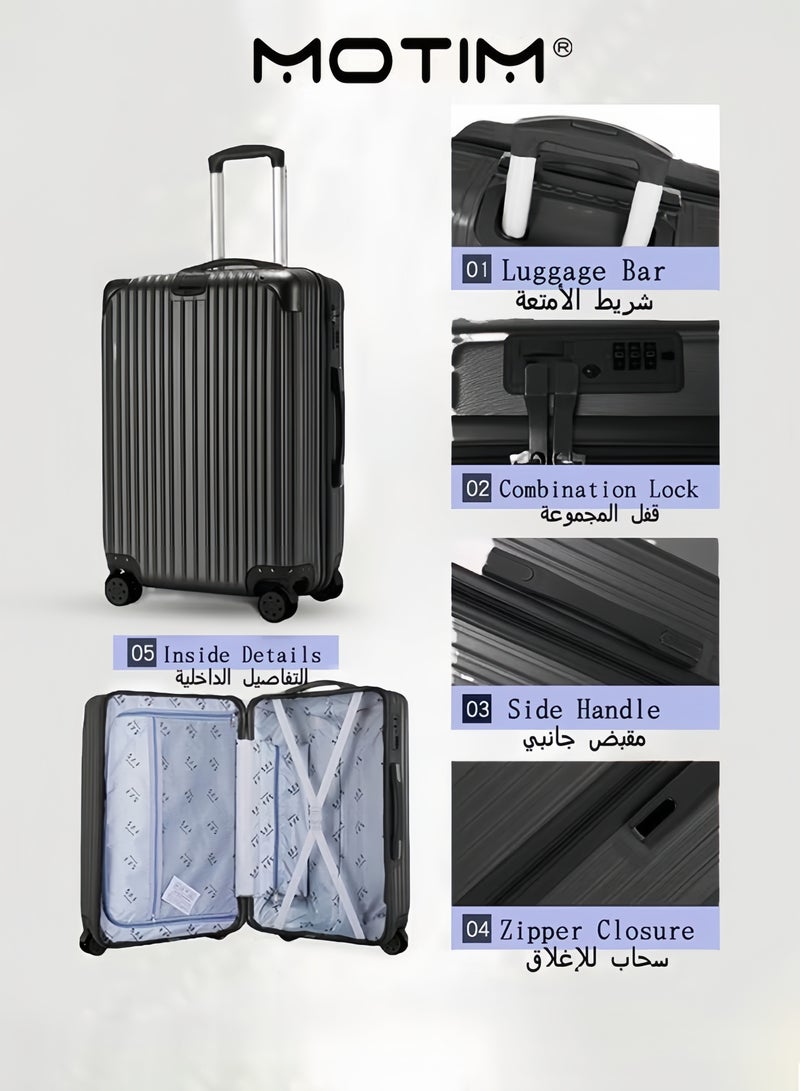 موتيم حقيبة سفر صلبة خفيفة الوزن مصنوعة من مادة ABS مع 4 عجلات دوارة هادئة - Image 3