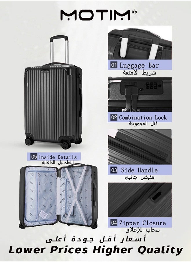 Motim - Lightweight Hard Case Luggage ABS Carry On Suitcase With 4 Quite Spinner Wheels - Image 1