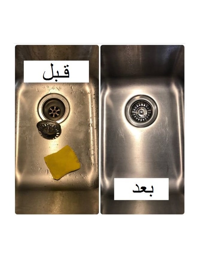 CLEANER - معجون التنظيف السحري ذا جود وان، متعدد الأغراض، سريع المفعول لإزالة البقع الصعبة على الأسطح المنزلية المختلفة، برائحة النعناع المنعش، 500 جرام - Image 1