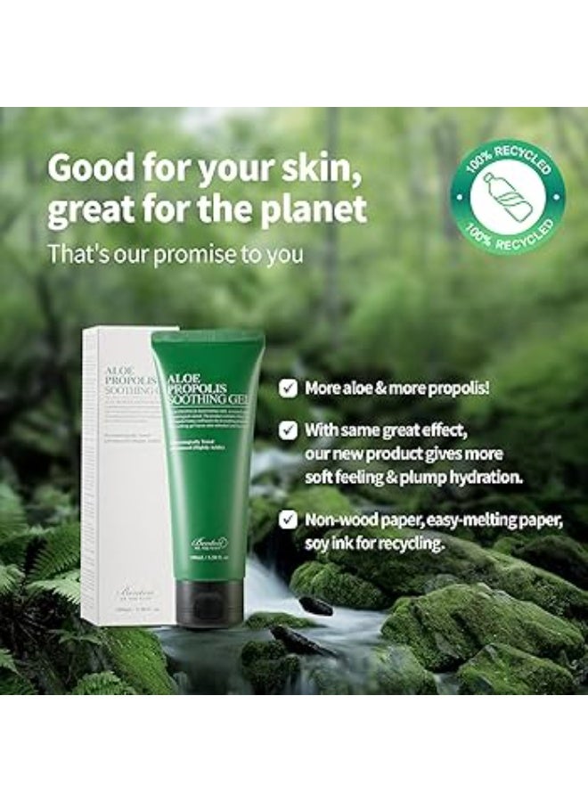 Benton Aloe Propolis Soothing Gel 100ml - Image 3