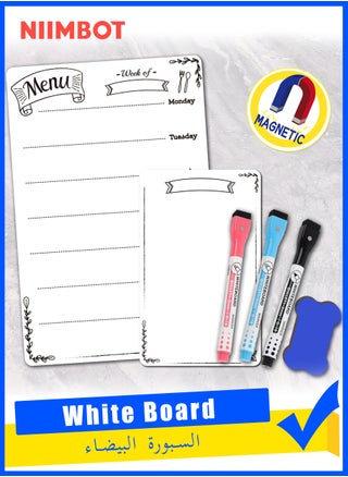 White 2Pcs