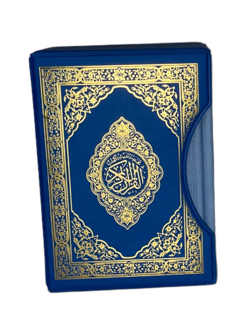 مختصر تفسير كلمات القران الكريم مقسم 6 اقسام بعلبه قياس 10*14 فني لون كحلي - نسخة أصلية - Image 1