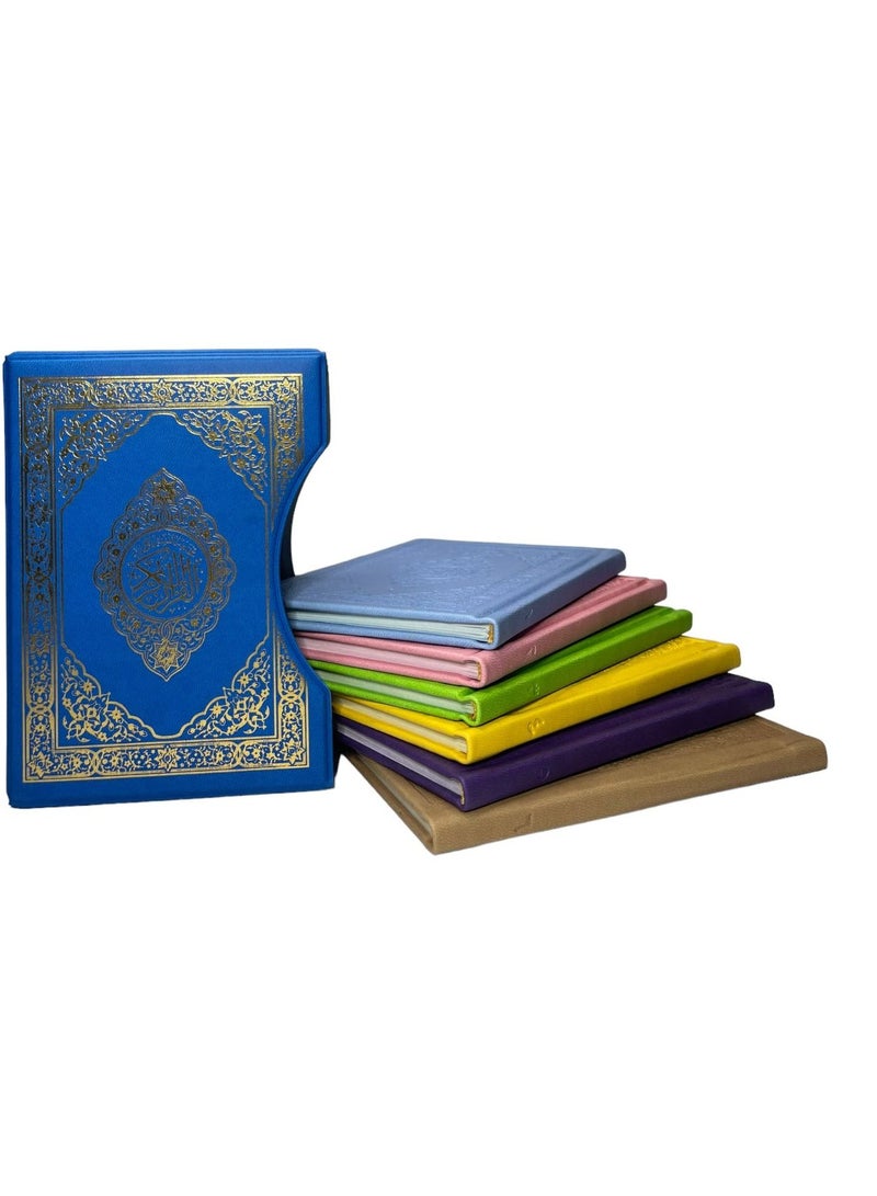 مختصر تفسير كلمات القران الكريم مقسم 6 اقسام بعلبه قياس 10*14 فني لون كحلي - نسخة أصلية - Image 2