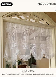 White Sheer Curtains, Country House Bistro Curtain, 80*65CM Short Curtains One Piece, No Drilling Required, Easy to Install, Window Kitchen Curtains for Café, Kitchen, Living Room and Decoration - pzsku/ZB7532BE71AFCDDF41047Z/45/_/1731461261/e1b12943-86eb-4836-a21f-6fc7136b5e75