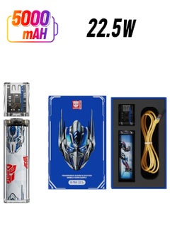 TRANSFORMERS Transformers TF-D03 Magnetic 5KmAh Power Bank Optimus Prime Trendy Edition  - Image 1