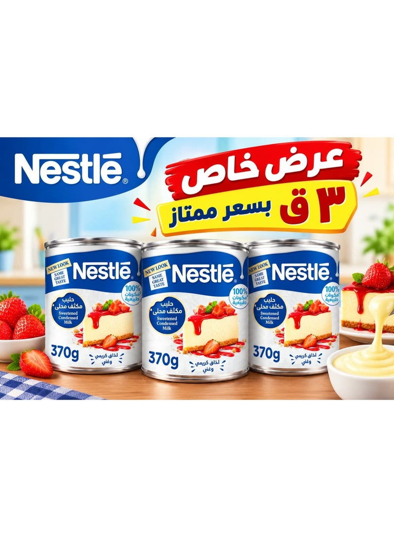 Nestle Sweetened Condensed Milk , 370 gm Offer 3 Pcs