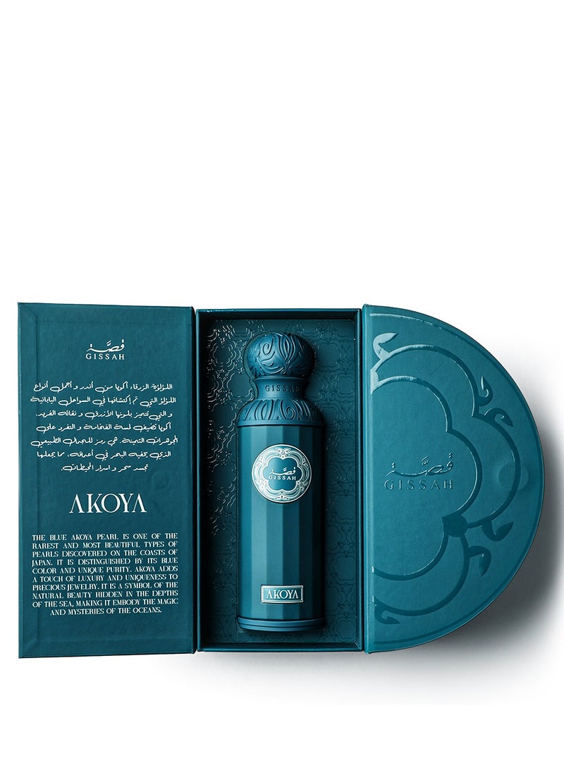 GISSAH Akoya Parfum From Gissah 200ml  - Image 3