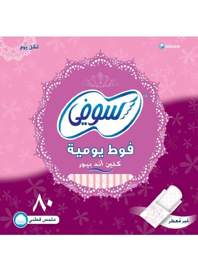 صوفي سوفي كلين آند بيور اليومية غير معطرة – 80 فوطة